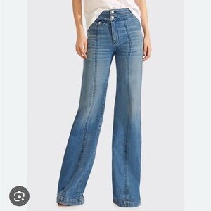 veronica beard ember wide leg high rise jeans, size 27